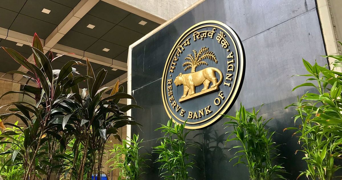 RBI's Discussion Paper Asks If UPI Transactions Should Be Charged