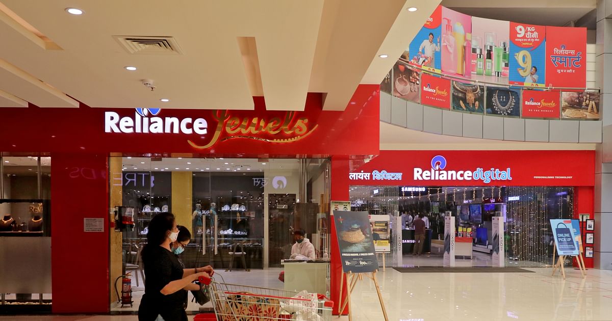Reliance Retail To Launch FMCG Business This Year, Says Isha Ambani