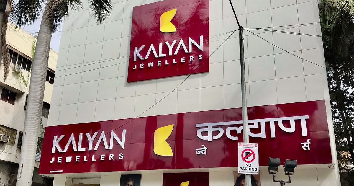 Kalyan Jewellers - Perfecting Towards Stable Performance: Centrum Broking