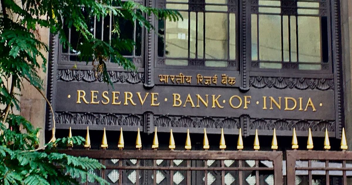 RBI Monetary Policy Review - Rate Hike In Line With Expectation; Inflation Projection Retained: ICICI Direct