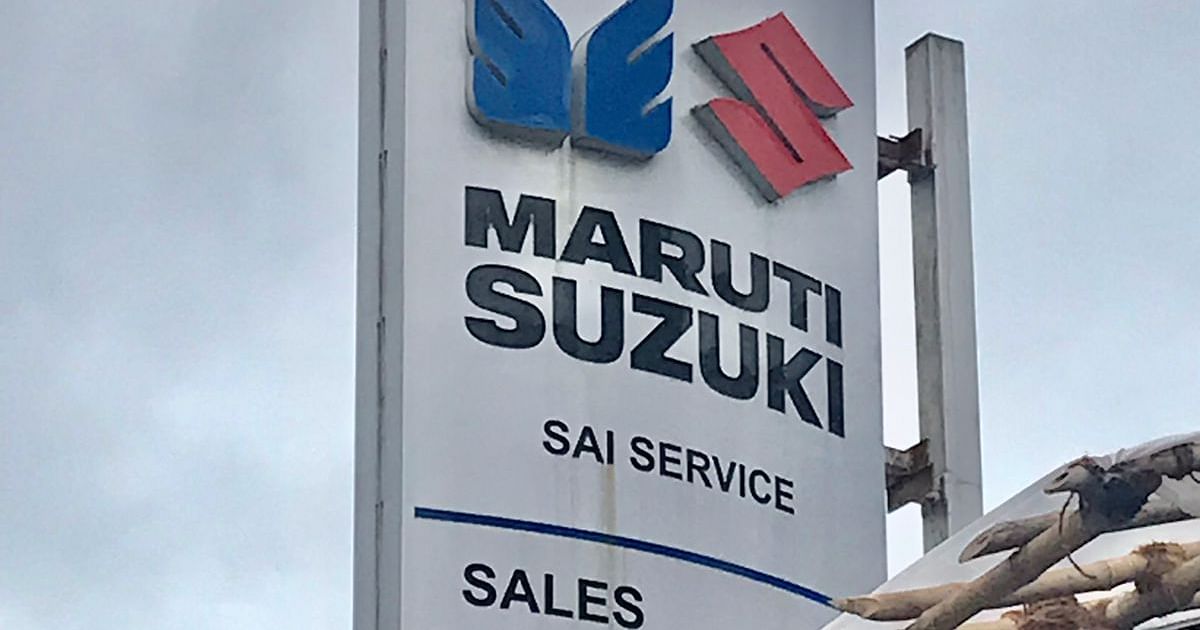 Maruti Suzuki Q2 Results Review