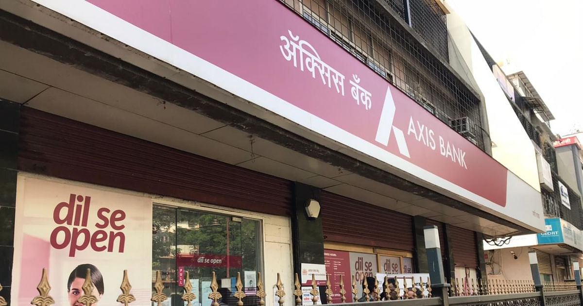 NCLT Rejects Axis Bank's Application
