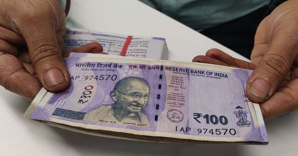 Indian Rupee Gains Against The U.S. Dollar