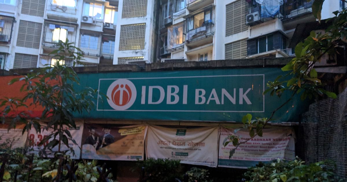 IDBI Bank Opposes The Scheme of Arrangement