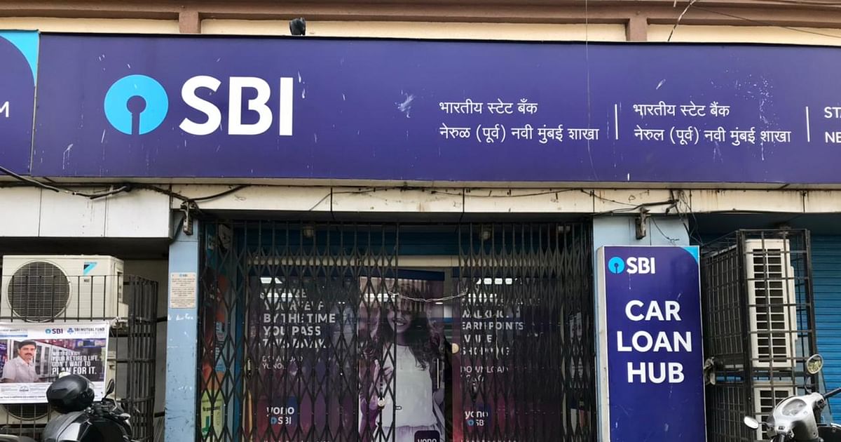 SBI Hikes MCLR By 25 Basis Points Across Tenors