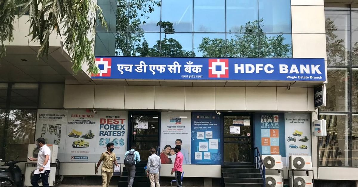 HDFC Bank, Avenue Supermarts Q3 Results Today — Earning Estimates